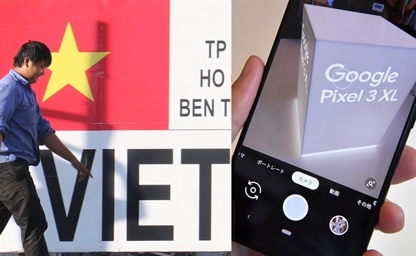 google sản xuất điện thoại 5G